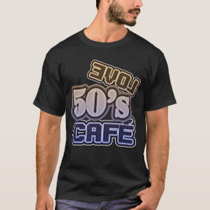 Love 50's Cafe Vintage #2 - T-Shirt