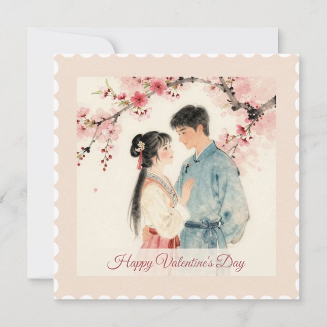 Love & Flowers – Carte de Saint-Valentin Vintage (Devant)