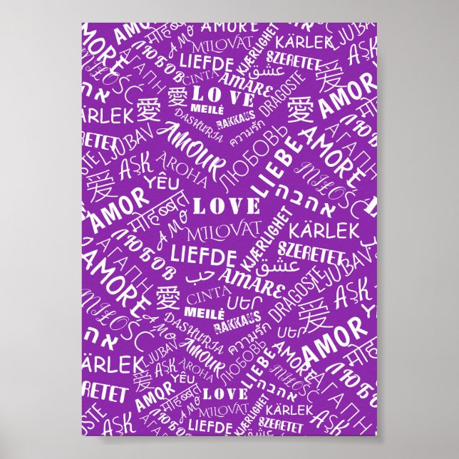 Love Text Poster Multi Language Word - Your Colors (Devant)