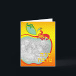 L'Shana Tova : carte photo d'abeilles<br><div class="desc"></div>