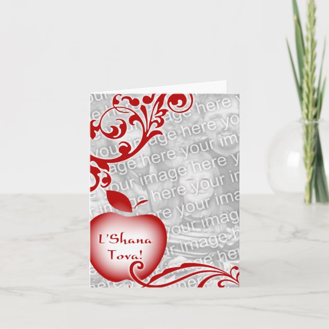 L'Shana Tova : carte photo floral de pomme (Devant)