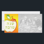 L'Shana Tova : pomme carte photo<br><div class="desc">maydaze . asyrum</div>