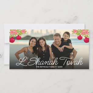 L'Shanah Tovah Script Photo Fleur de grenade
