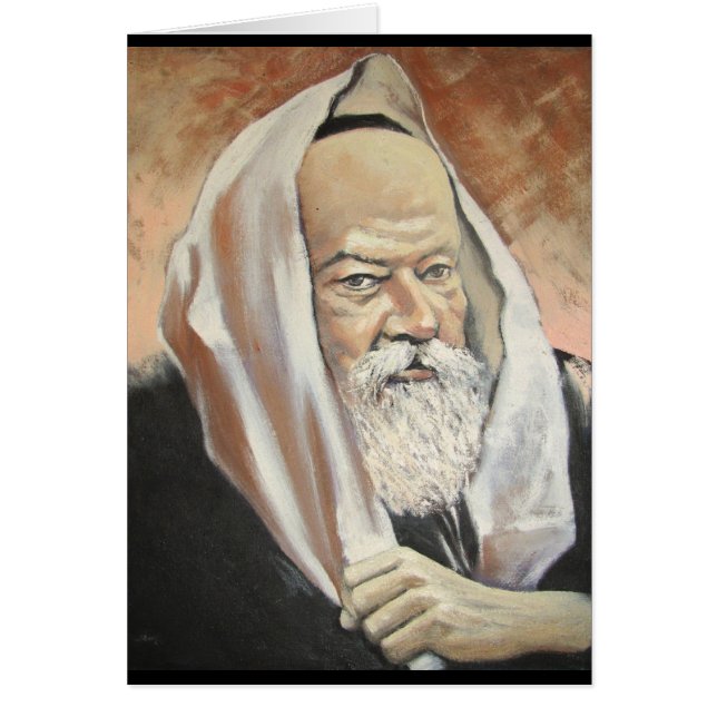 LUBAVITCHER REBBE (Devant)
