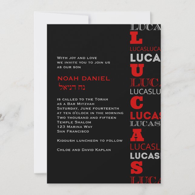 Lucas Cool Moderne Bar Mitzvah Invitation Rouge No (Devant)