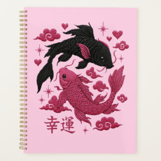 Lucky Koi Yin-Yang Broderie | Esthétique Noir & Ro