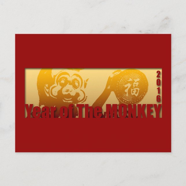 Lucky Monkey Année 2016 Greeting carte postale 1 (Devant)