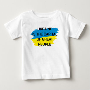 L'Ukraine est la capitale des Grands T-shirts popu