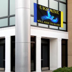 L'UKRAINE SE RELÈVERA À LA GLOIRE BANNière