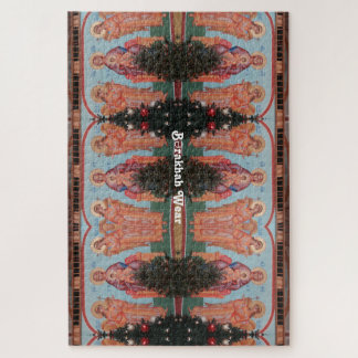 L'Ukraine Theotokos Puzzle de Noël