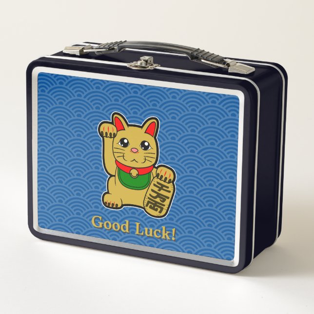 Lunch Box Bonne Chance ! Chat Golden Lucky (Devant)