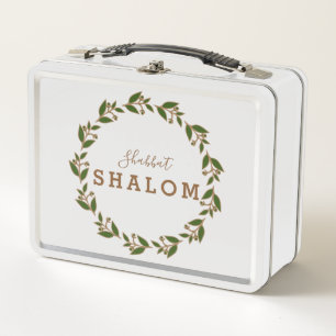 Lunch Box Couronne verte marron, Shabbat Shalom Aquarelle