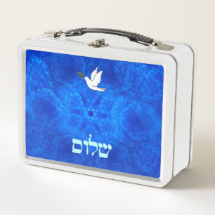 Lunch Box Dove