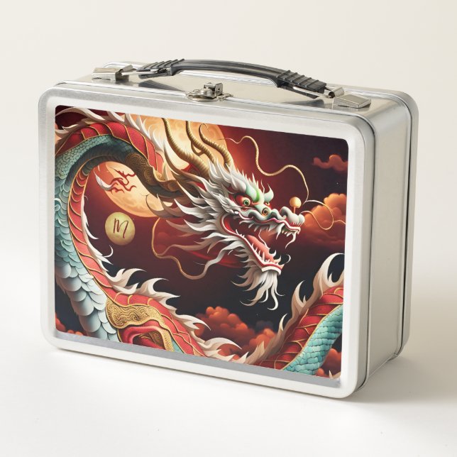 Lunch Box Dragon de Nouvel An Chinois 2024 Monogramme LBox03 (Devant)