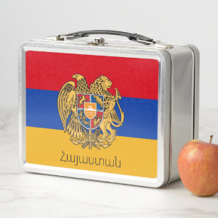 Lunch Box Drapeau/ Blason de l'Arménie