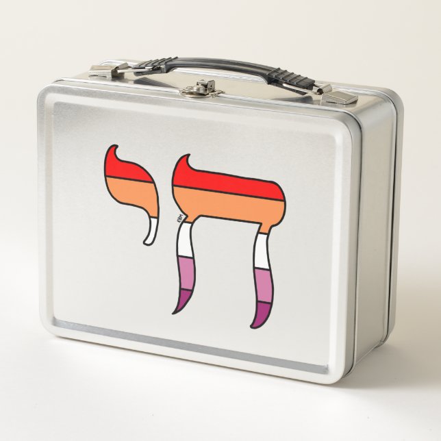 Lunch Box Drapeau de fierté lesbienne Chai (Devant)