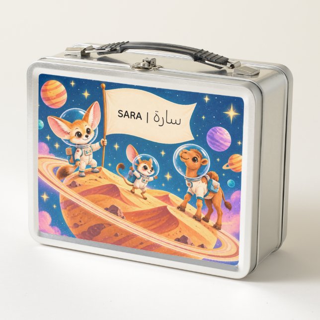Lunch Box Explorateurs de l'espace désertique personnalisés  (Devant)