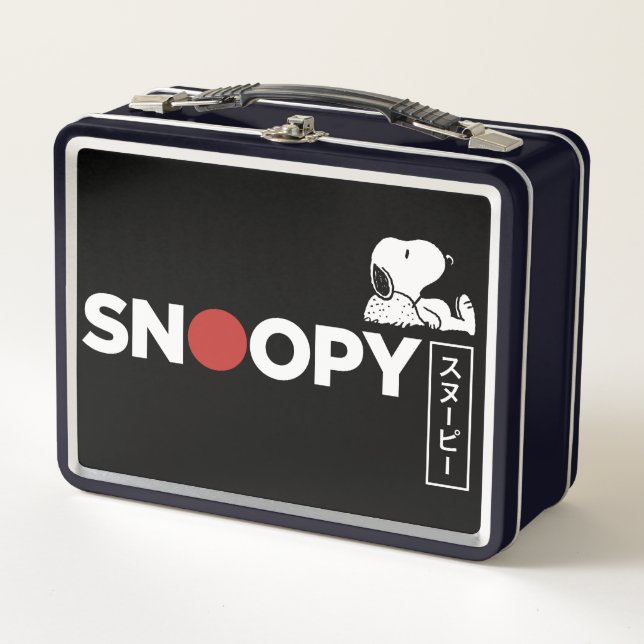 Lunch Box Graphique de typographie japonaise Snoopy (Devant)