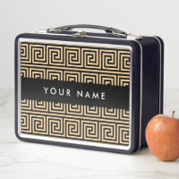 Grec Meander Key Brown, Votre Nom, Personnaliser