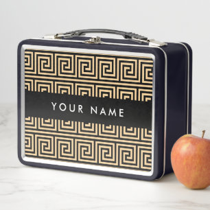 Lunch Box Grec Meander Key Brown, Votre Nom, Personnaliser