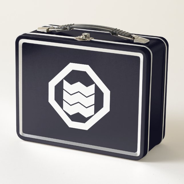 Lunch Box Kanji en forme de retrait pour trois sur plateau (Devant)