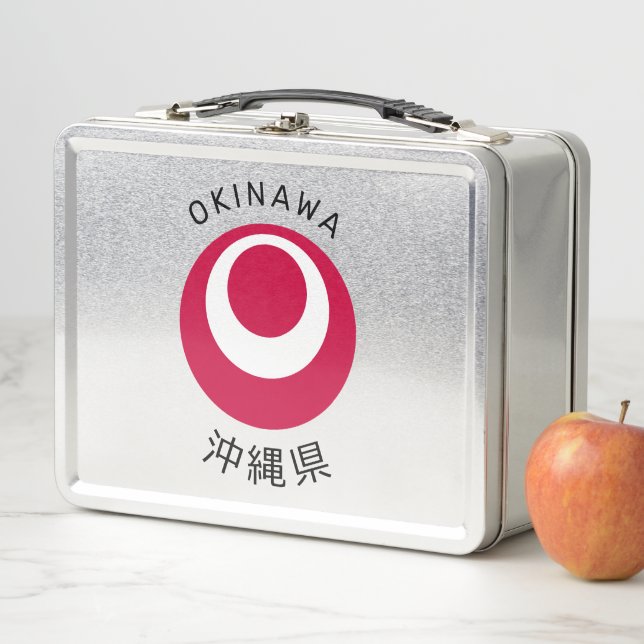 Lunch Box Okinawa, Japon (En situation)