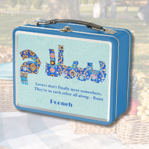 Lunch Box Salam Cadeaux persans pour amies