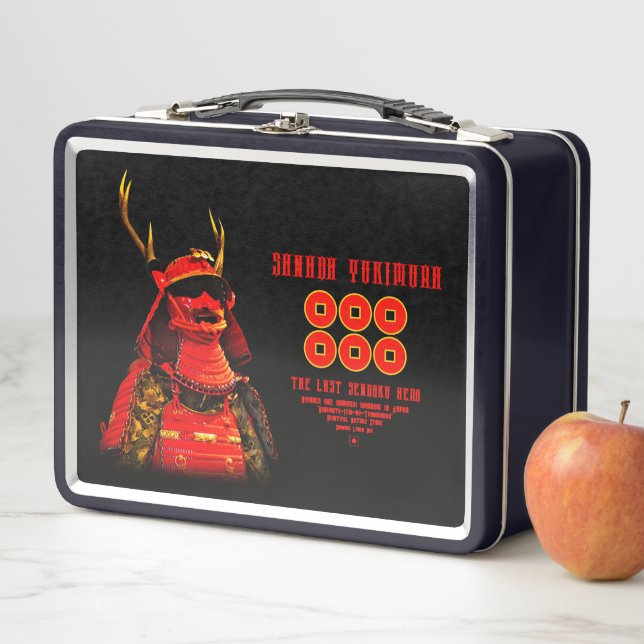 Lunch Box SANADA YUKIMURA (Normal ver.) (En situation)