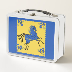 Lunch Box Ukraine Art populaire slave traditionnel