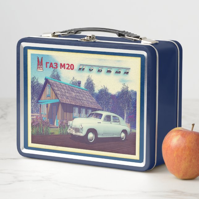 Lunch Box Voiture Russe GAZ M-20 Et Dacha (En situation)