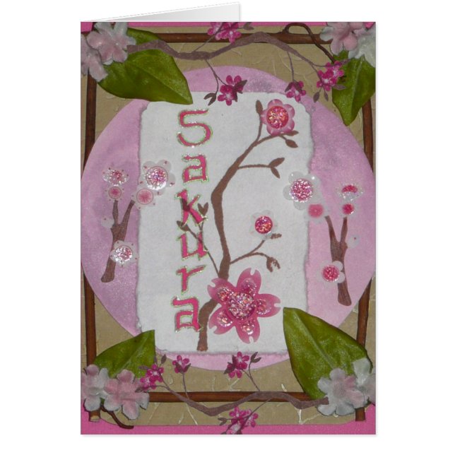 Lune de fée de Sakura (Devant)