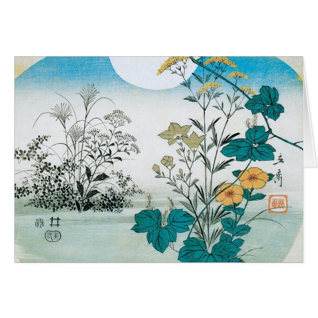 Lune et fleurs (Devant horizontal)