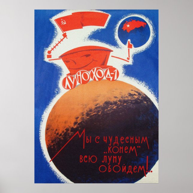 Lunokhod, URSS, 1973 — affiche de l'espace vintage (Devant)
