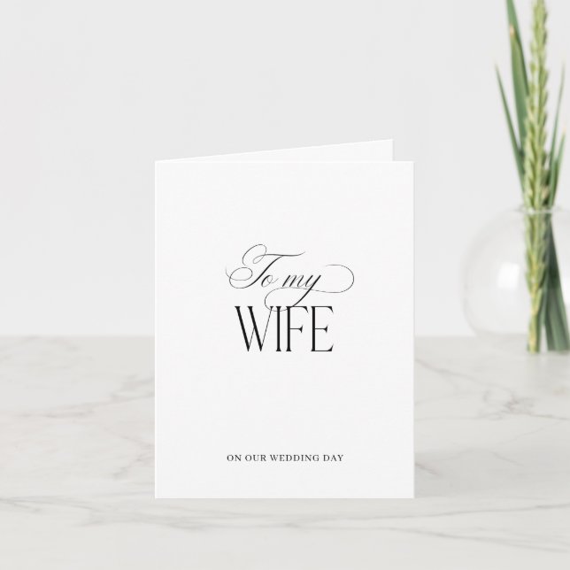 Luxe Script Élégant À Ma Femme pour la Carte du Jo (Devant)