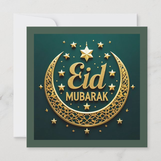 Luxueux Or Vert Eid Mubarak (Devant)