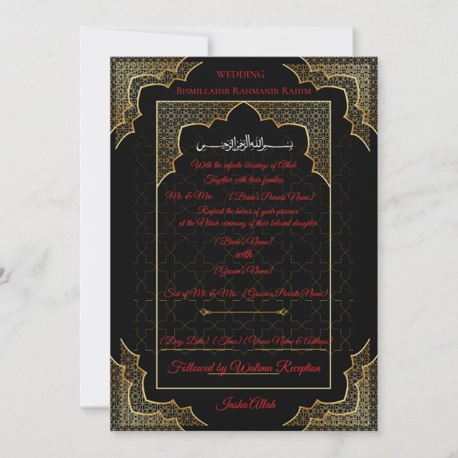 Luxury Black & Gold Muslim Wedding Invitation (Devant)