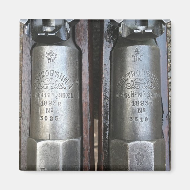 M91 Sestroryetsk Mosin Nagant Magnet (Devant)