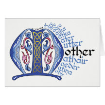 M est pour la carte mère