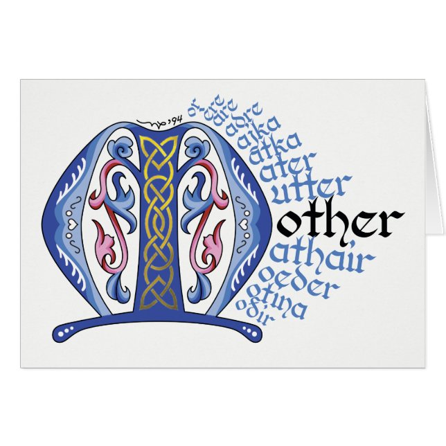 M est pour la carte mère (Devant Horizontal)