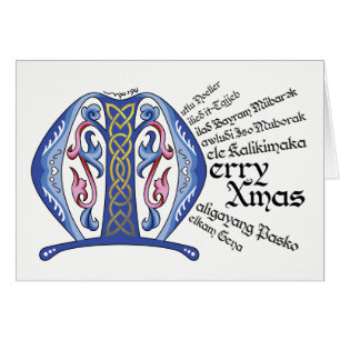 M est pour la carte Merry Xmas