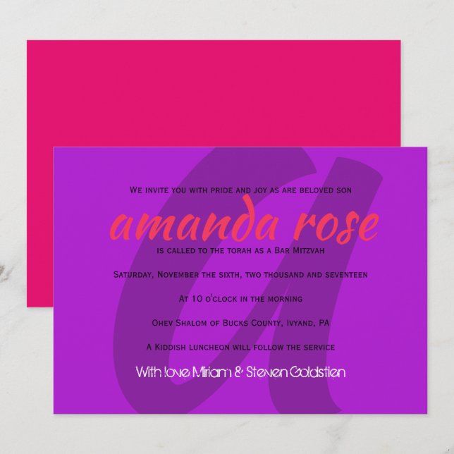 M INITIALES COLLECTE Bat mitzvah Invitation (Devant / Derrière)