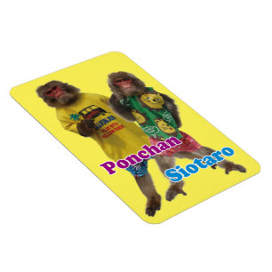 M.Ponchan et Siotaro magnet ぽ ん ち ゃ ん&し お --route