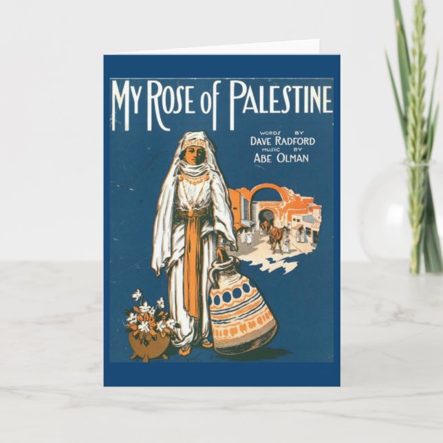 Ma carte de voeux du Rose de Palestine (Devant)