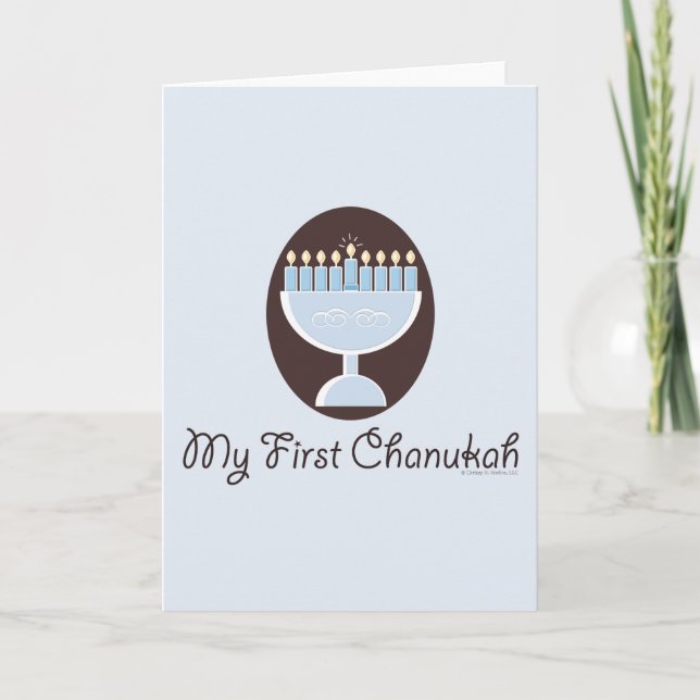 Ma première carte de voeux Chanukah Hanoukka (Devant)