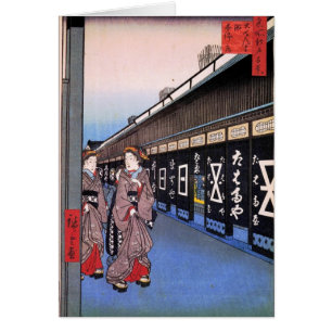 Magasins avec des articles en coton à Ōdenma-chō (