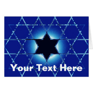 Magen Gimel