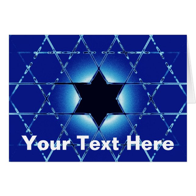 Magen Gimel (Devant horizontal)