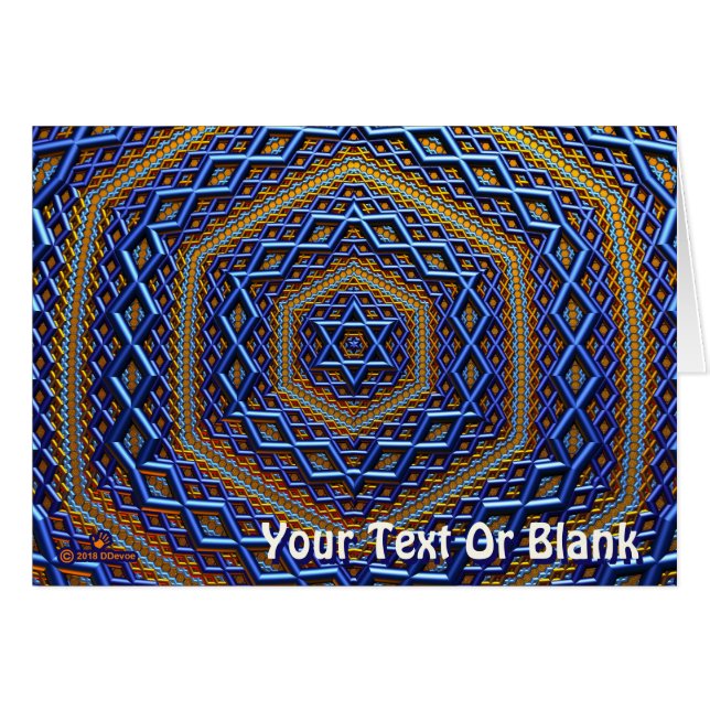 Magène métallique orné David (Devant horizontal)