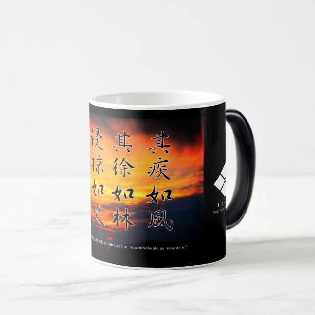 Magic 風林火山マグカップ(Fūrinkazan)：Morphing Mug (Devant droit)
