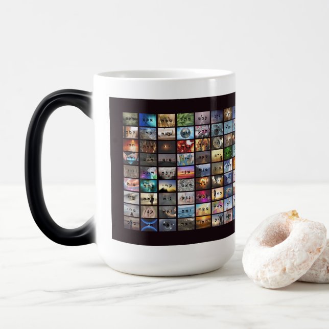 Magic 72 Noms de Dieu Mug (Avec donut)